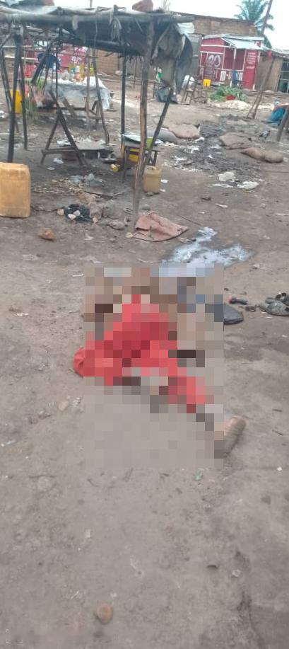 据称在刚果民主共和国乌维拉发生的班亚穆伦格族平民大屠杀事件，该事件发生在AFC/