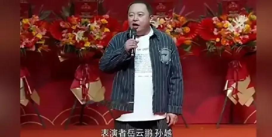 六队队长刚辟谣，全网就炸锅张鹤伦甩出一张群聊截图，六队队员齐刷刷在线，一句