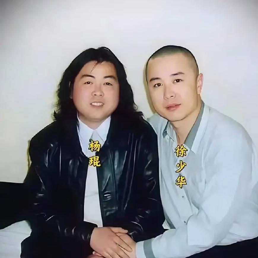“唐僧”饰演者徐少华和妻子，一张罕见的合影，这张照片拍摄于上世纪90年代中期，地