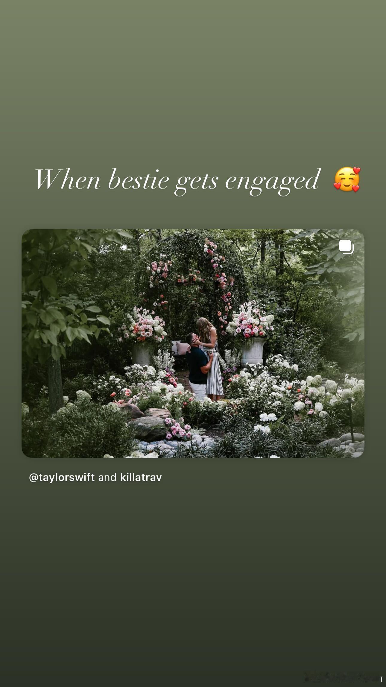 SelenaGomez赛琳娜戈麦斯转发快拍庆祝闺蜜Taylorswift订婚