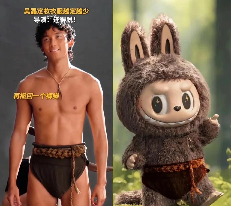 娱乐圈也只有吴磊这一个人明星，是大家从他穿开裆裤时就粉，一直粉到他现在穿摇裤招