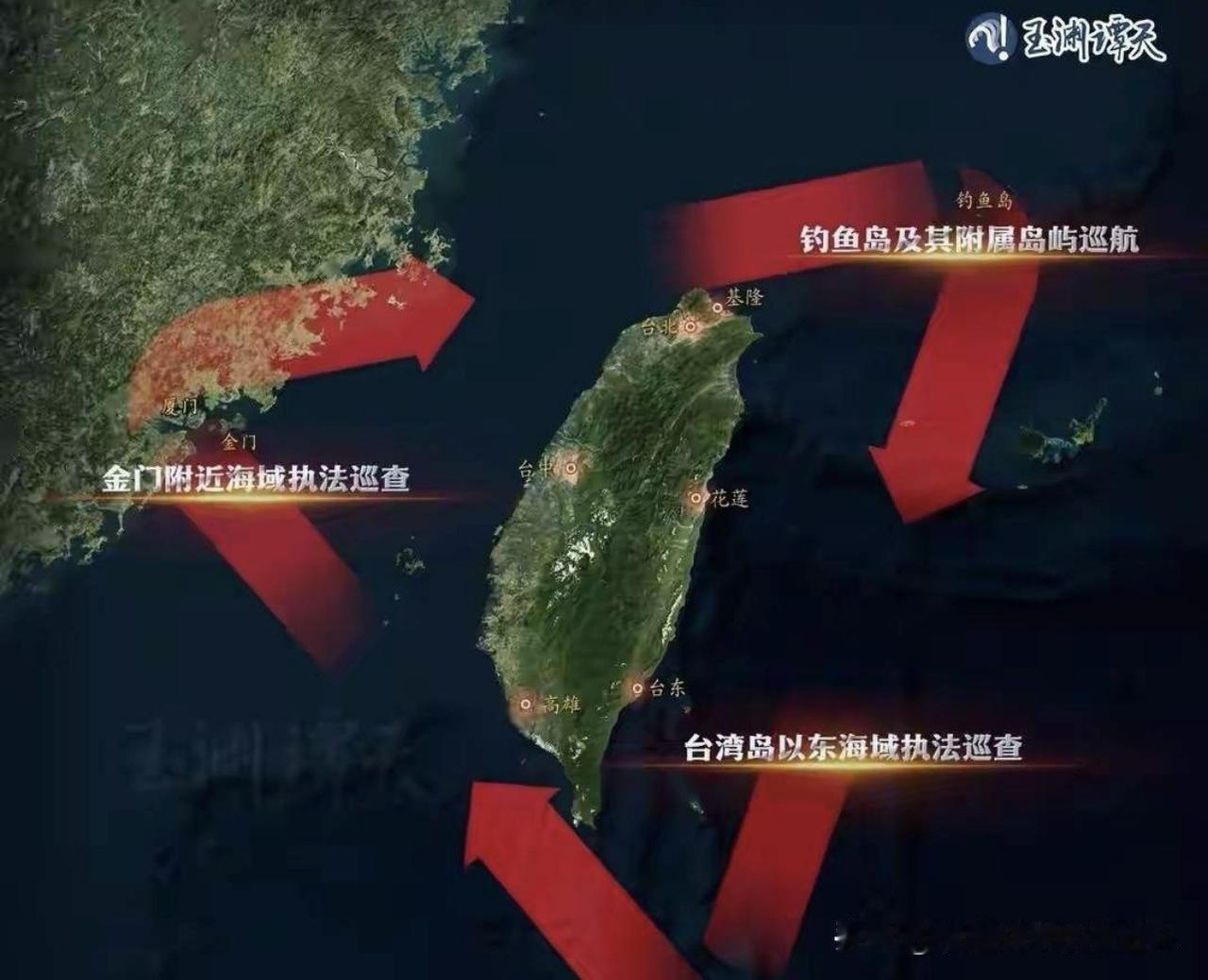 台湾岛东部海域，6月6日起，中国海警船正式在那片水域开始例行执法——那是台湾最后
