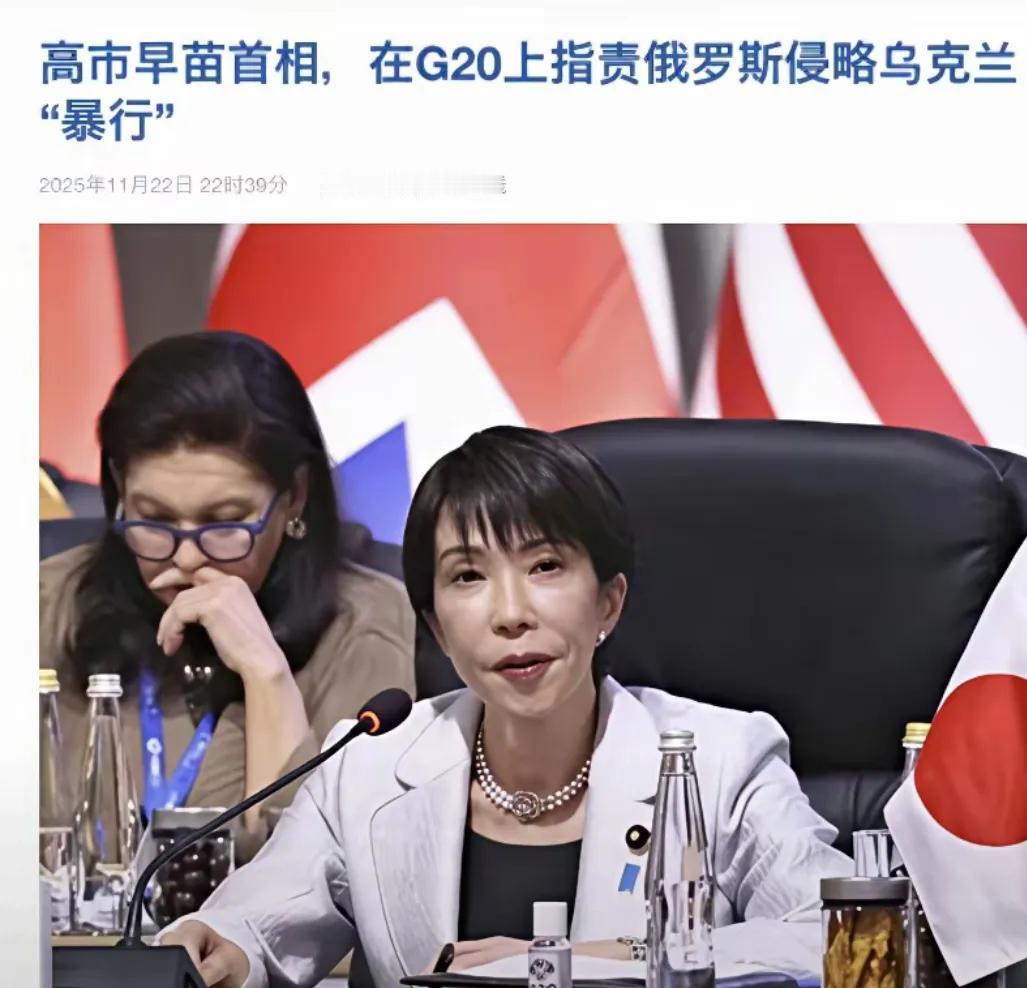 说实话我要是日本人我也瞧不起中国人特别是那些记吃不记打的人那些钱多的没地