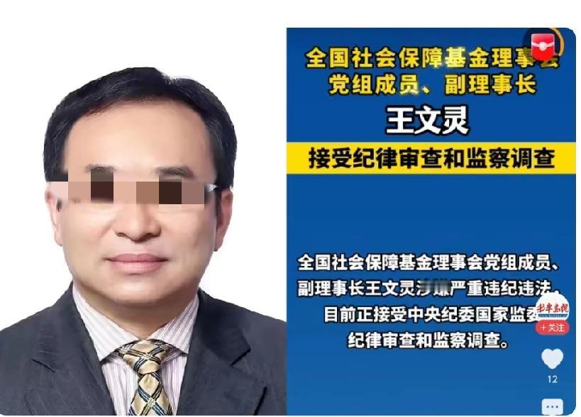 咱们普通打工人每个月发工资第一心疼的就是扣掉的那笔社保钱。图啥？不就是图