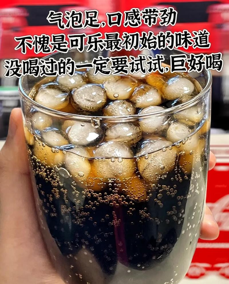 可乐让墨西哥人变胖生病这简直就是一场无声的战争！谁能想到