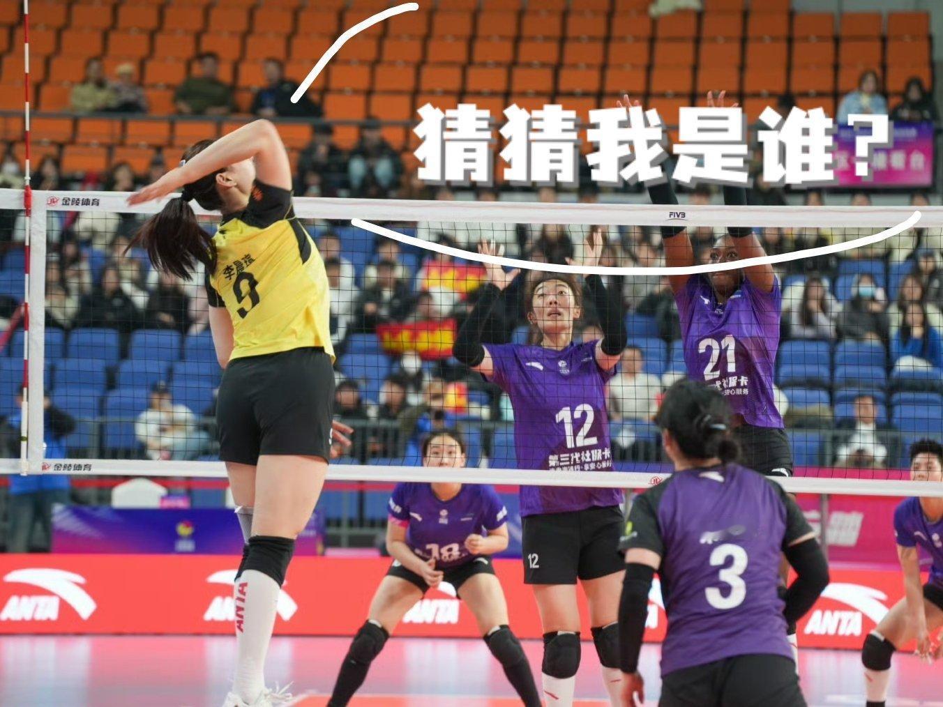 女排联赛第2️⃣轮数据优秀的国内球员：2025-2026中国女排超级联赛中国女排