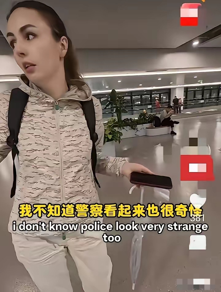 非常不理解，明明志愿者都帮她找到了她遗失的最新款苹果手机，这位乌克兰女子却说：“我想我不会再相信中国