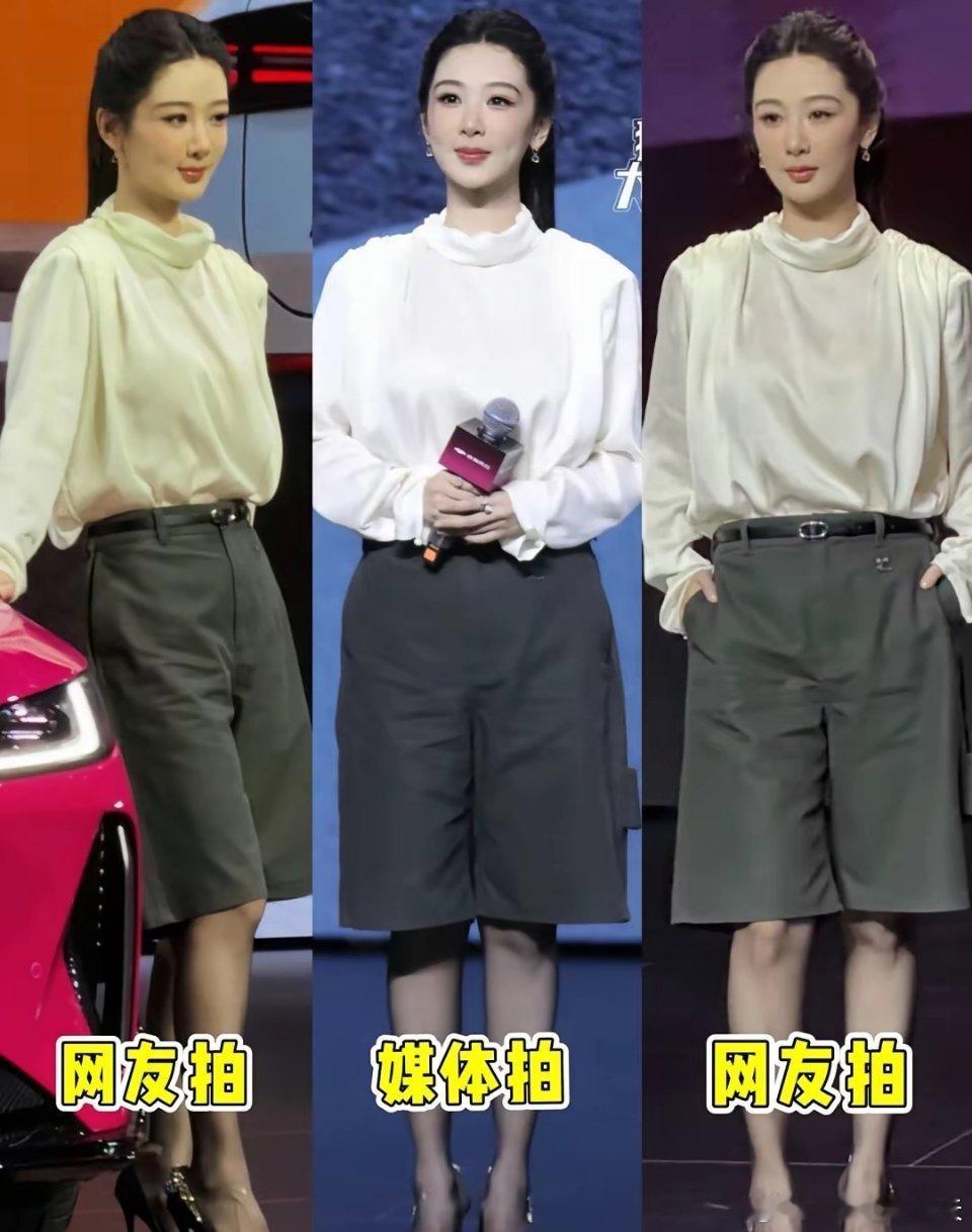 全网都在吐槽杨紫的造型。而我就不明白了。她明明不是靠脸吃饭的演员，为什么大家总拿
