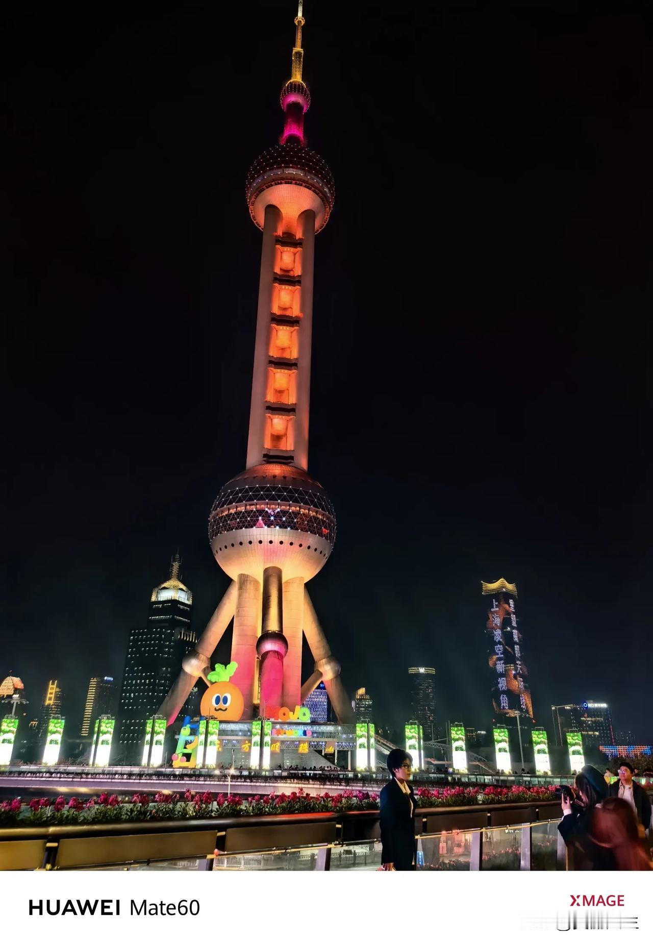 上海环球金融中心是世界最高的平顶式大楼，震撼人心！