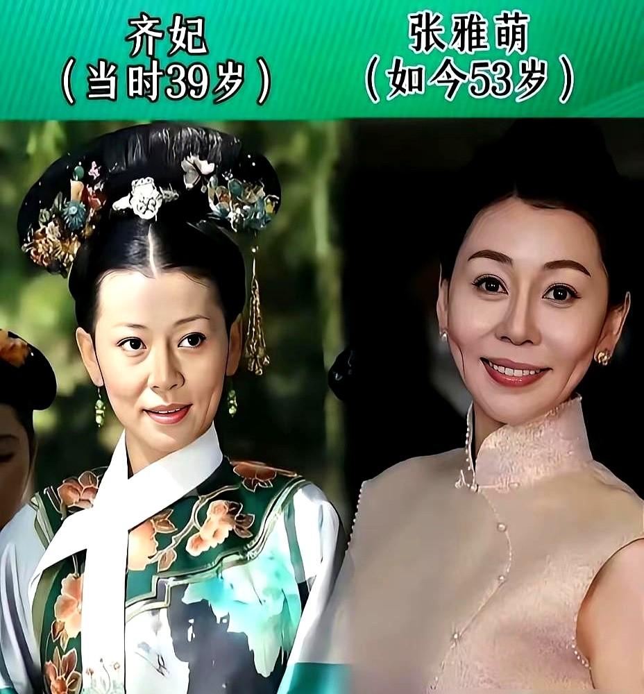 《甄嬛传》15年了，有人下桌，有人还在牌局。孙俪新剧开播，蒋欣、斓曦、陶昕然