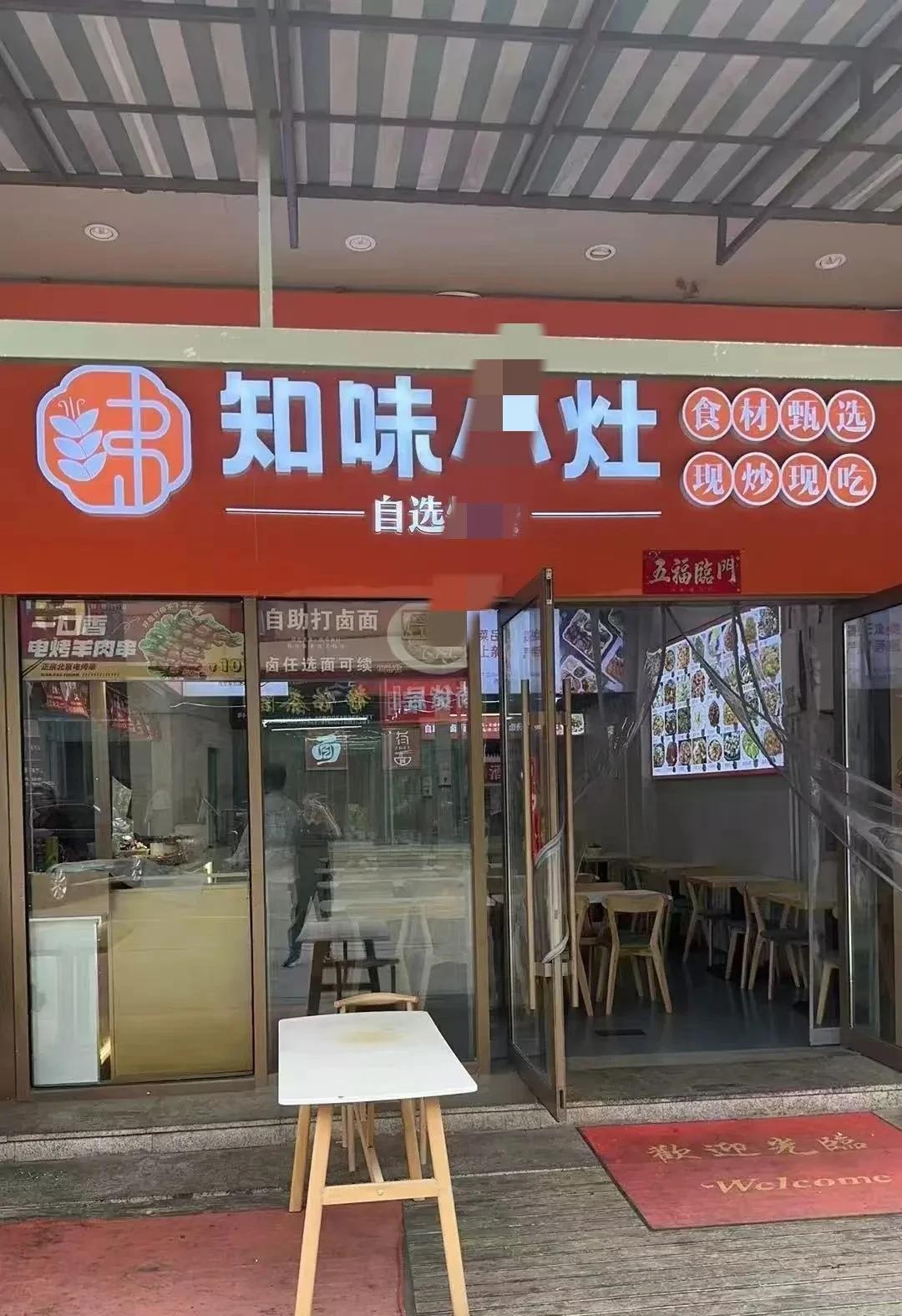 社保问题终于迎来国家层面的强制要求，不再是可以商量的事情，不给交社保，员工有了更