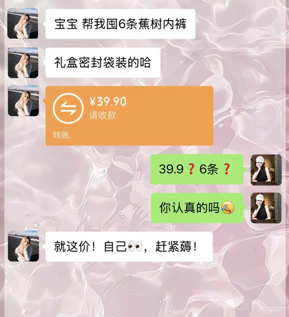 不管了我先囤为敬了，这价真的划算
