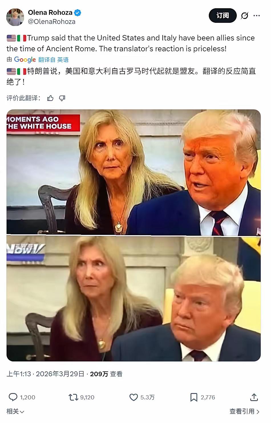 特朗普在秀下限说“美国和意大利自古罗马时代就是盟友！”​这个社交媒体帖子发