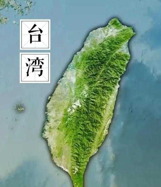 台湾可以等，美国可以谈，日本可以冷，但有一件事刻不容缓——内部防线的溃烂。外敌再