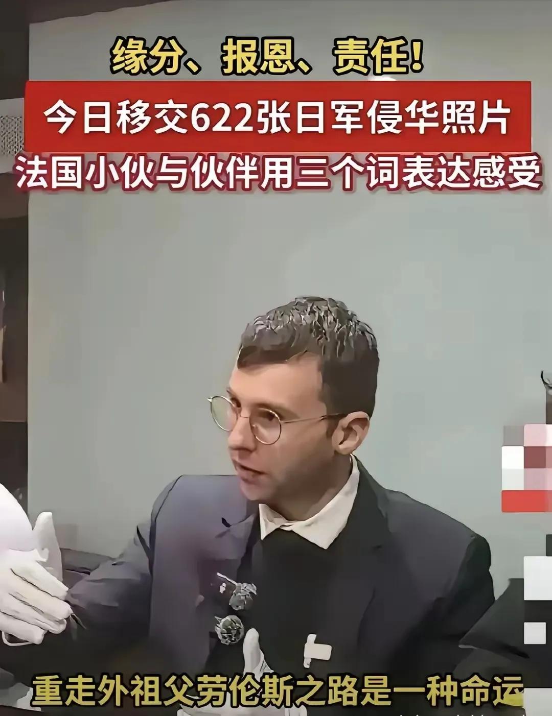 这是国家强大的表现。类似的现象，以后会越来越多。仰视中国的外国人，以后会越来