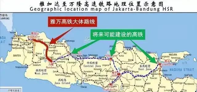 雅万高铁一票难求，印尼希望延长5倍，我国为啥不接这订单？这条连接印尼首都雅加达