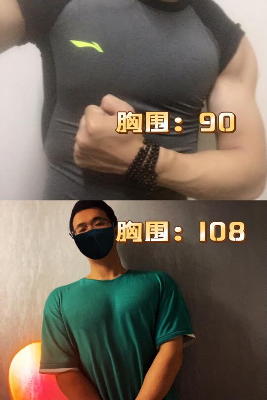 请以练胸总找不到发力感？3个小技巧立马上手