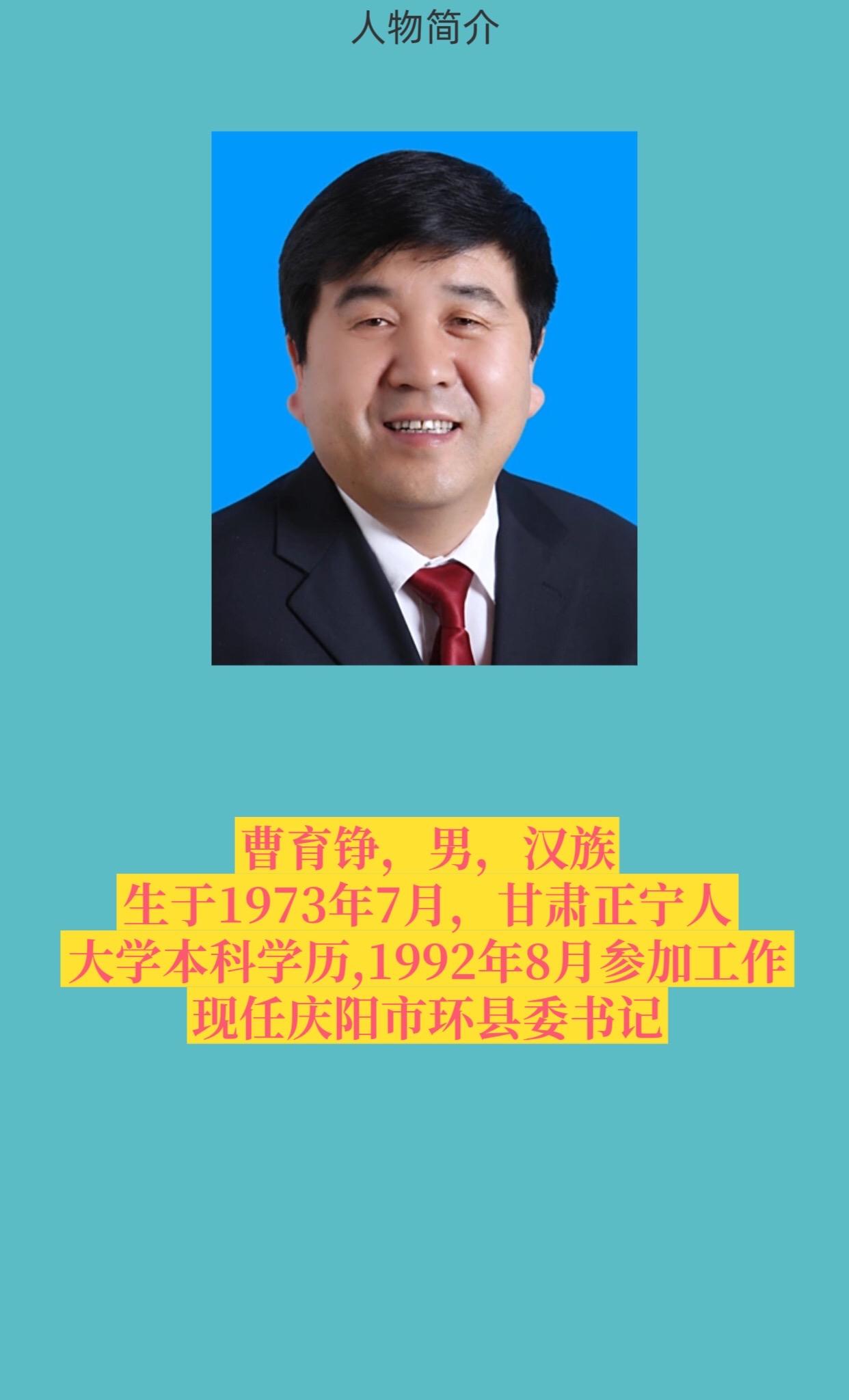 正能量