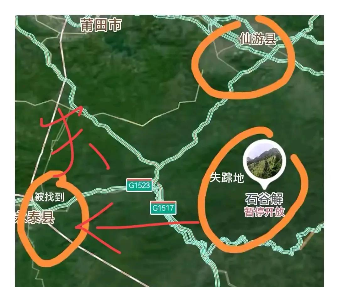 莆田的小男孩终于找到了，虽然他没有了生命，但是总归孩子能入土为安了。虽然目前警
