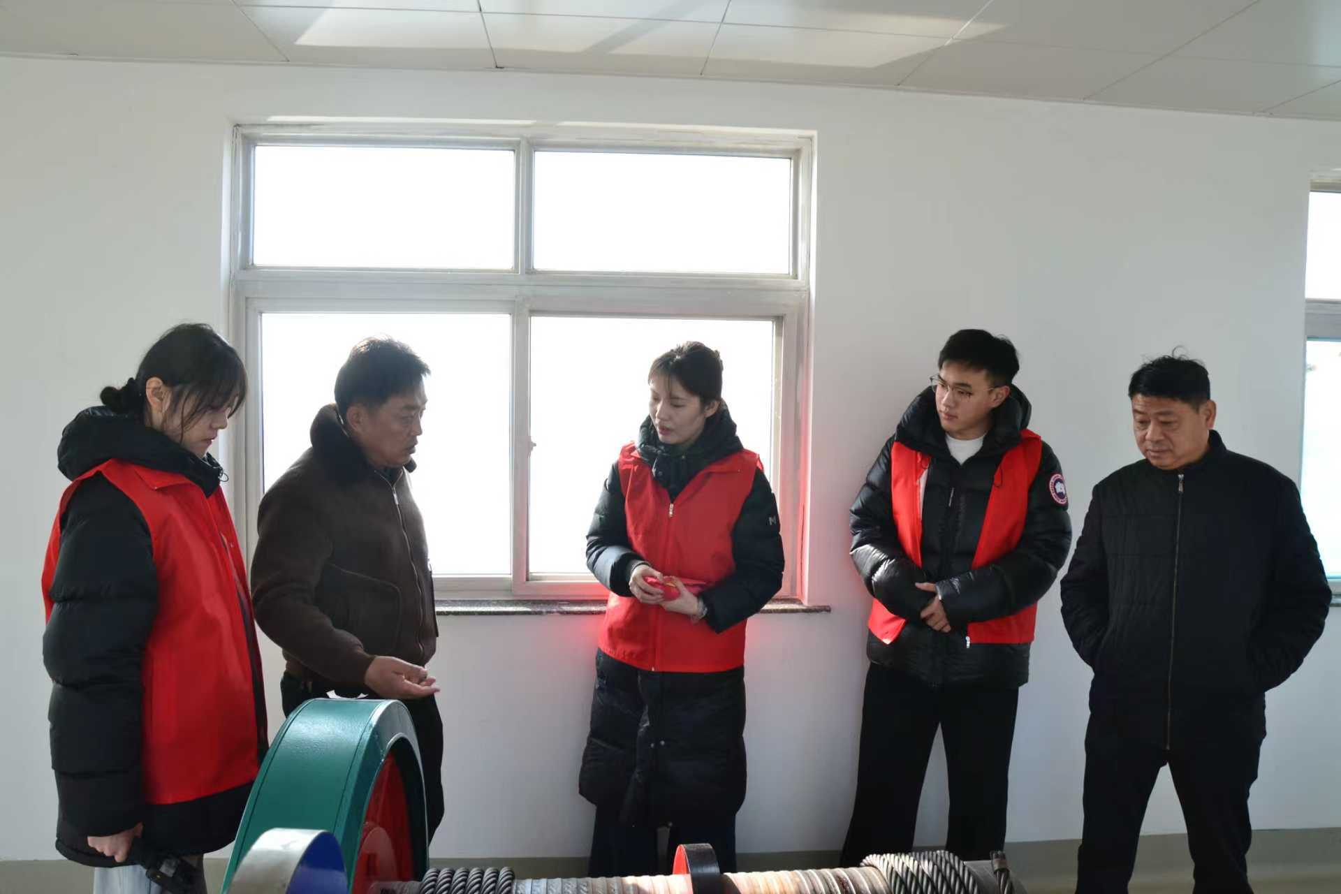 秦岭笑谈【黄河安澜惠民生，青春践行生态梦】青春三下乡曲阜师范大学社会实践20