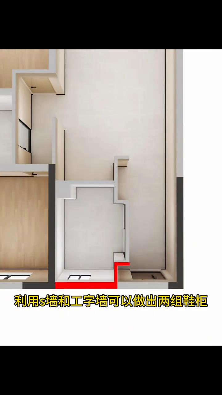 这应该是最常见的两居室了，两室一厅一厨一卫，套内使用面积只有67平。厨房放不下蒸