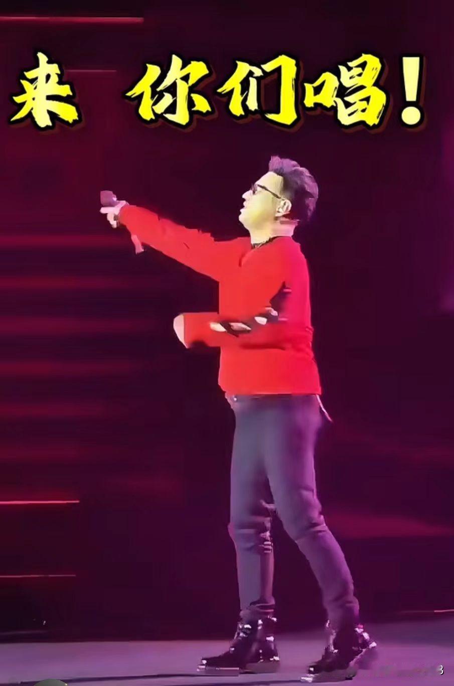 其实汪峰一直搞错了一件事!就是他唱歌跑调走音还有歌迷去听,不是因为歌迷多喜欢