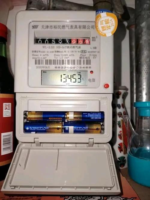 智能燃气表〖电池〗费用到底该谁出？近日，南京市民起诉〖港华燃气〗案开庭审理，下