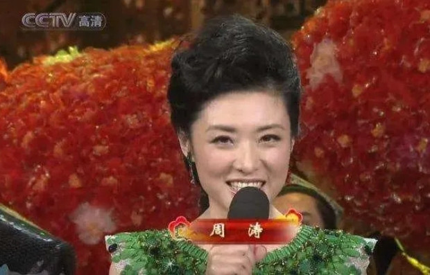 2002年，央视一姐周涛与姚科结束12年的婚姻，周涛感叹:“这段婚姻带给我的只有