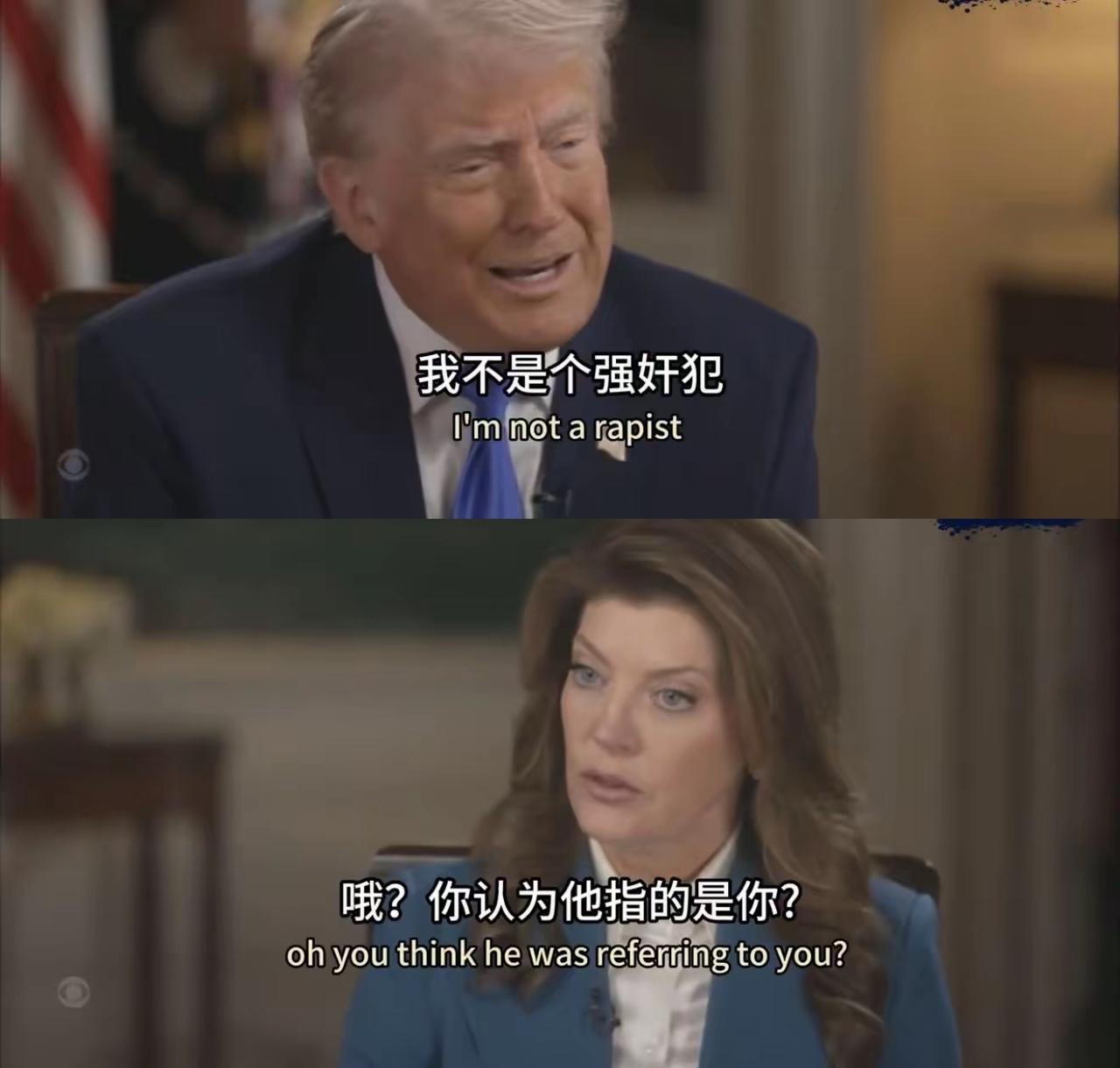 主持人一句话，让特朗普陷入尴尬，网友都笑疯了！最近，特朗普的一场采访现场，堪