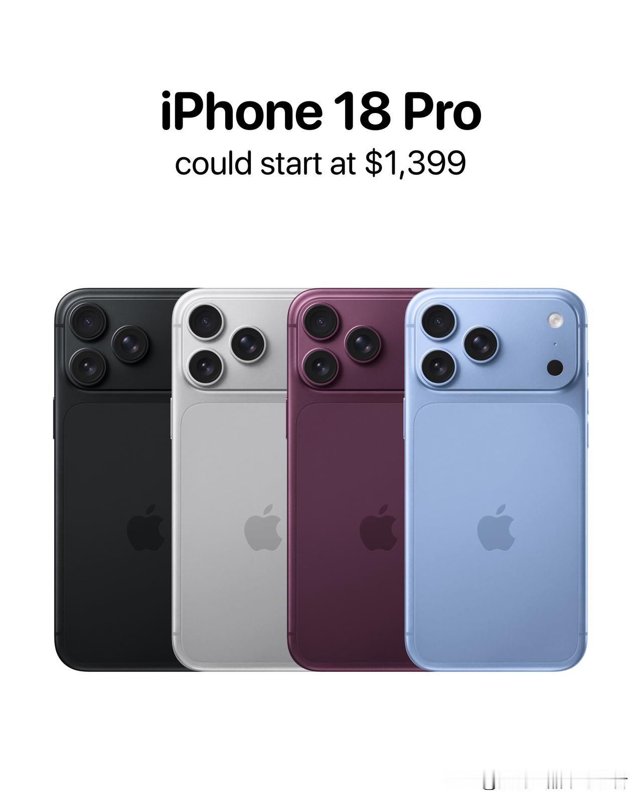 据华尔街新闻爆料：今年九月即将发布的苹果iPhone18Pro起价高达1