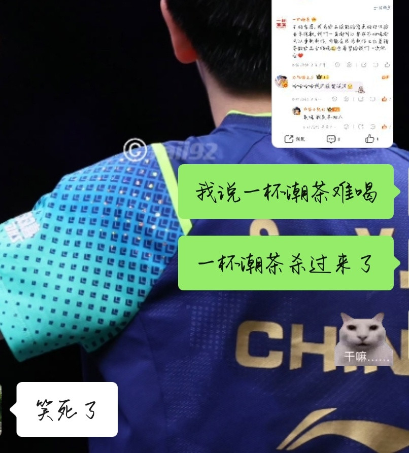 心情：