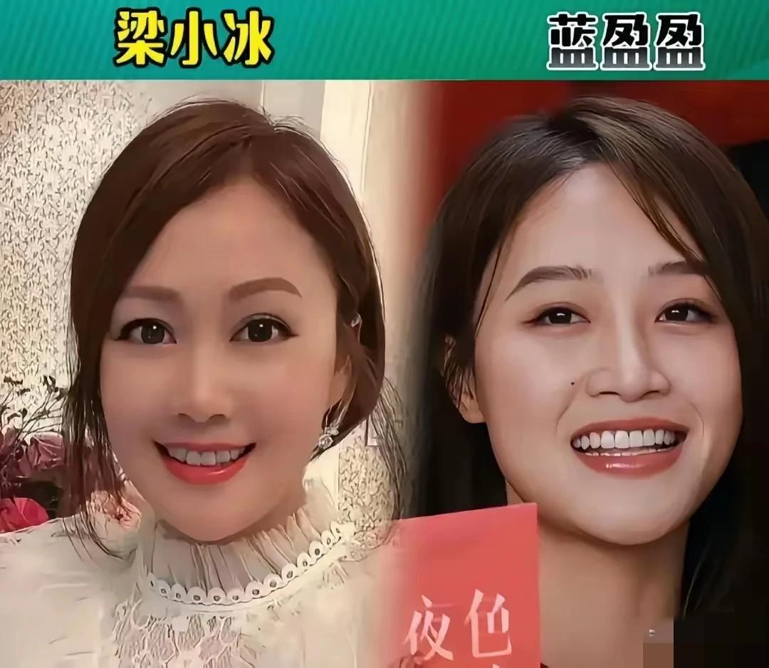女星撞脸照来一波她们长的真像啊！不是姐妹神似姐妹到底是怎么做到的难道是前