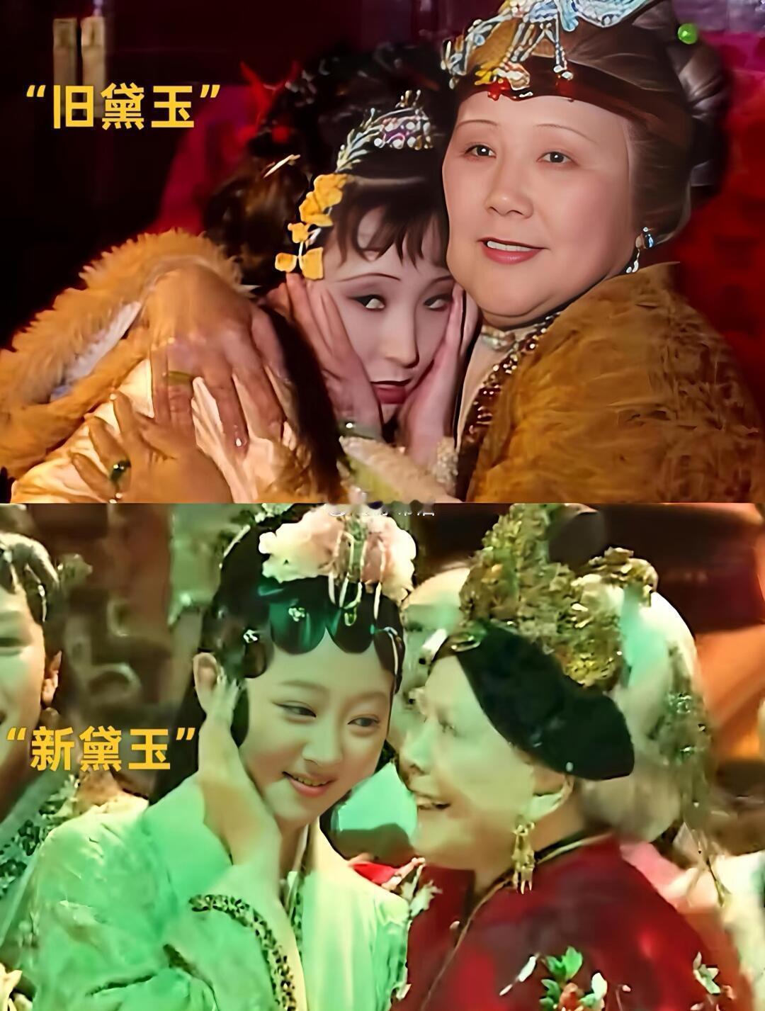 你看看这阴不阴
