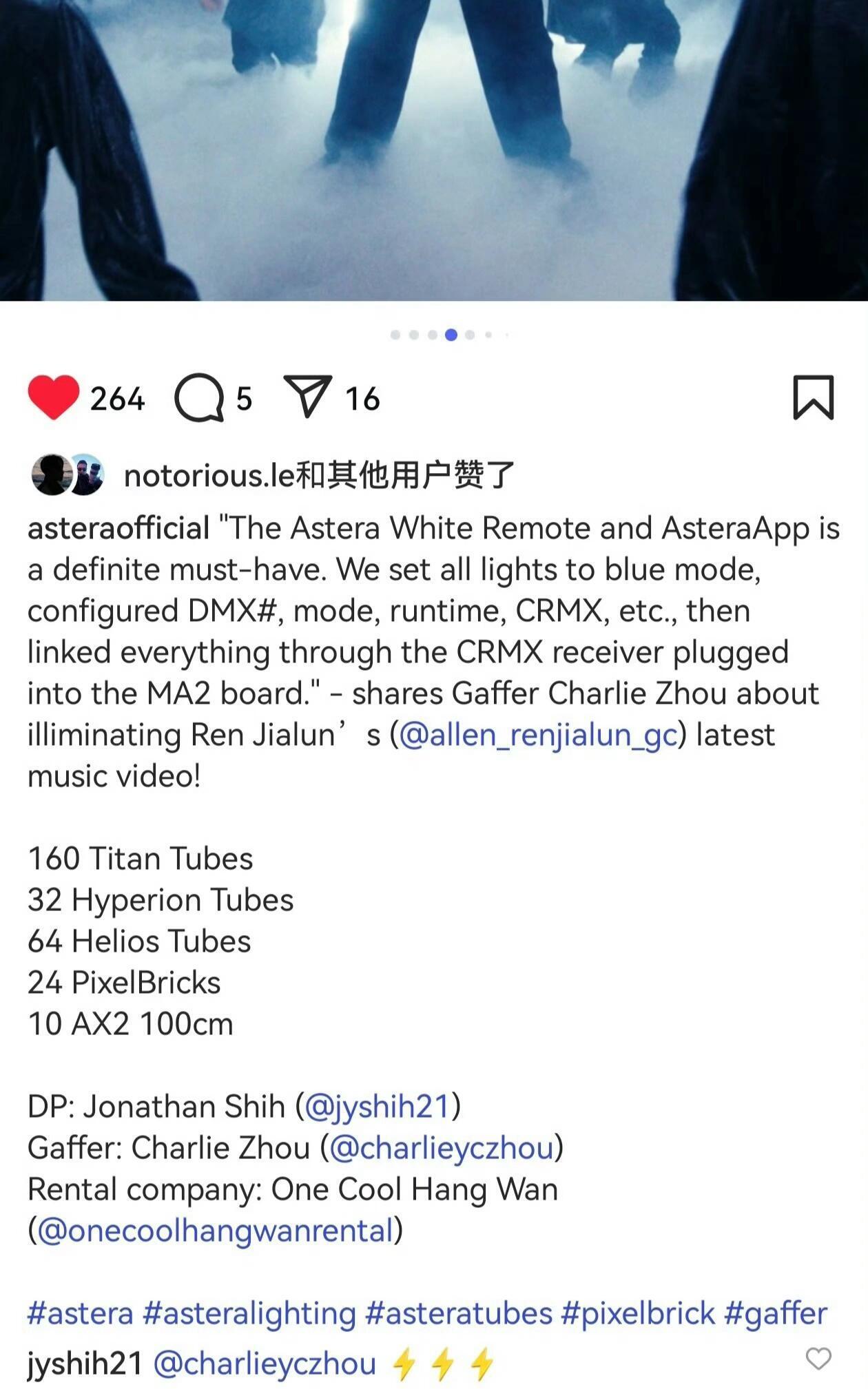 任嘉伦对音乐的态度是超认真的从策划到MV到宣发以及去国外学习舞蹈疯狂烧💰，这已