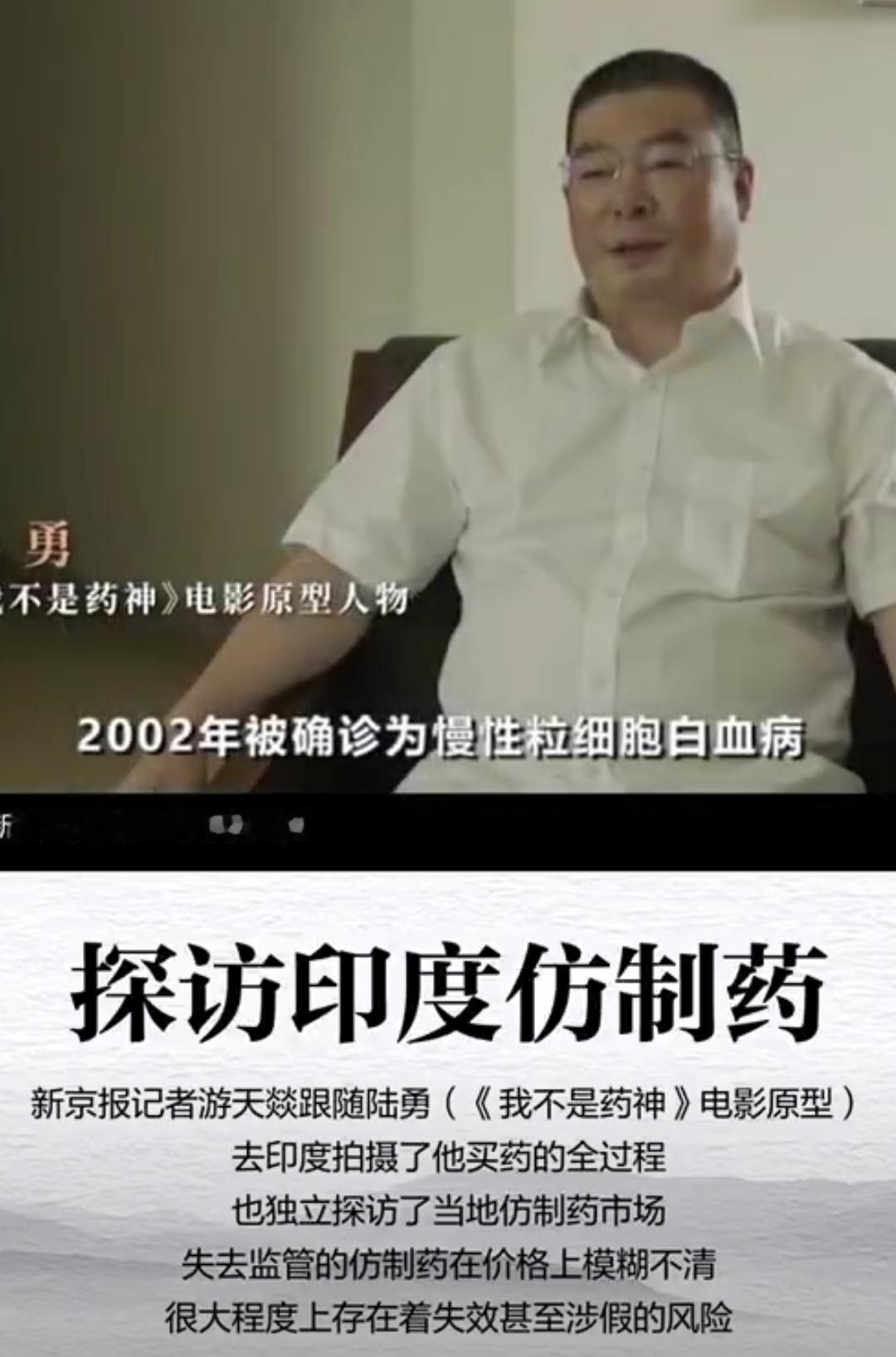 你敢信吗？曾经一盒23500元的天价抗癌药，如今普通人每月自付仅几百元就能买到，