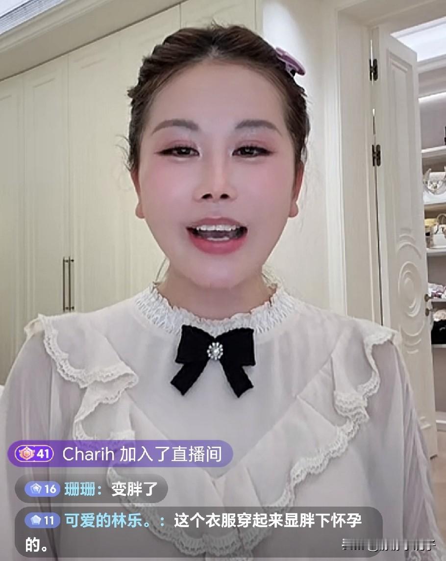 29岁宋玉希四胎后，胖了18斤！之前一直说怎么吃都不胖，都是八十多斤，连怀孕