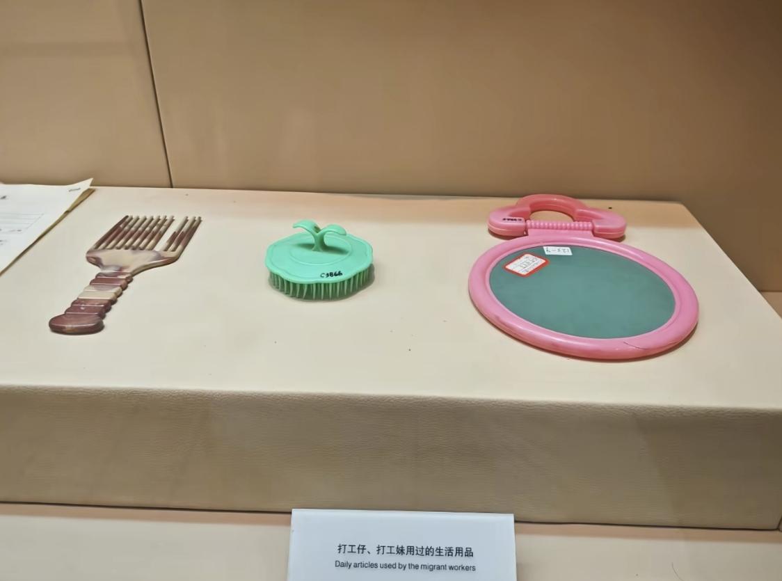 南京博物馆出了那件事之后，全国各地的博物馆都在胆战心惊，唯独深圳博物馆悠哉游哉的