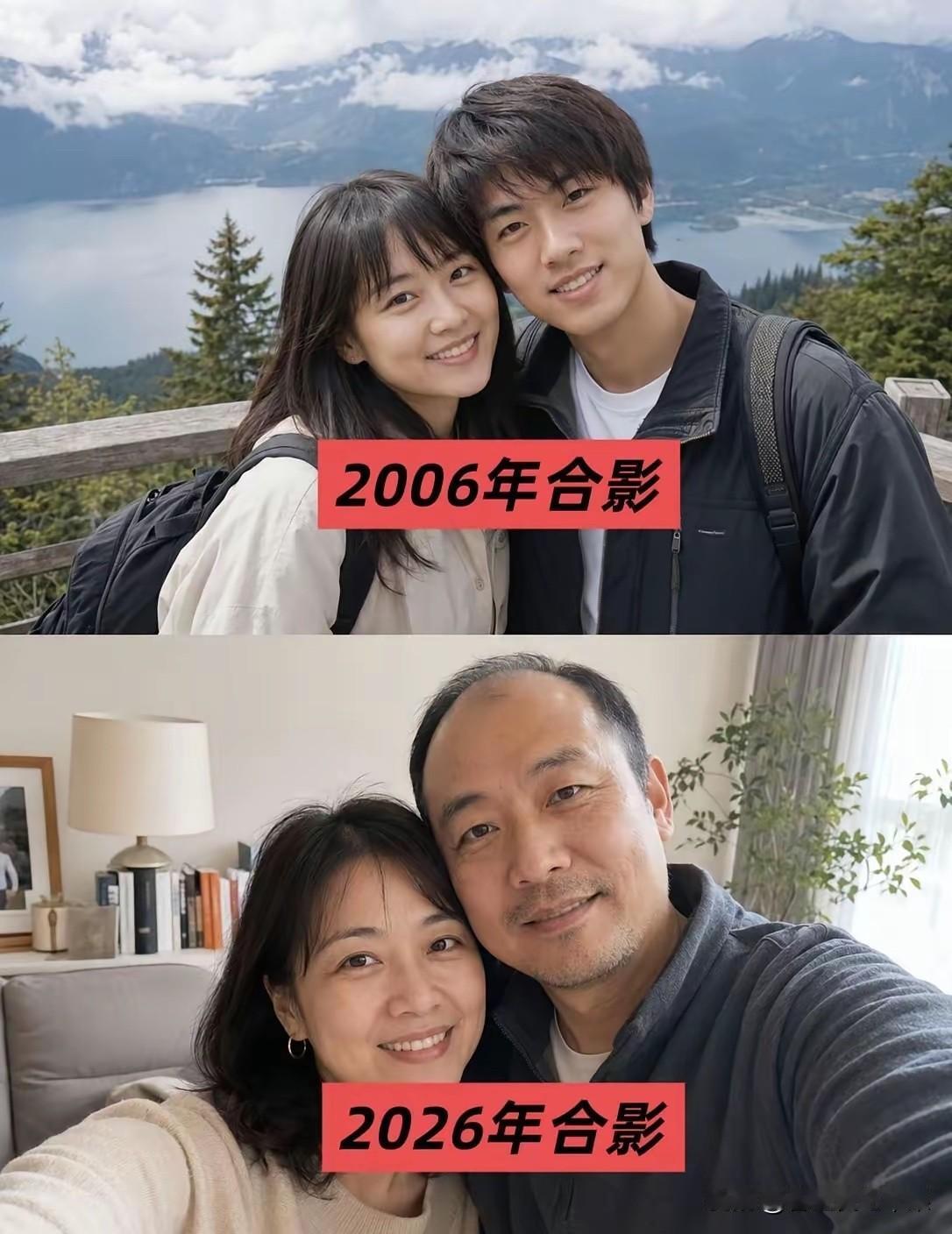 回头看过去，这也许就是爱情最好的样子吧？