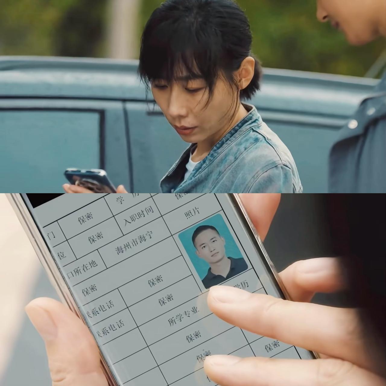 《除恶》大结局了，但是我有一种预感，这个故事并没有完结，因为最后任素汐饰