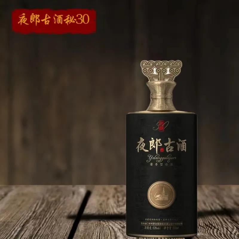 一瓶酒不打开,放50年还能喝吗?一瓶酒不打开放50年是否还能喝，取决于多种因素，