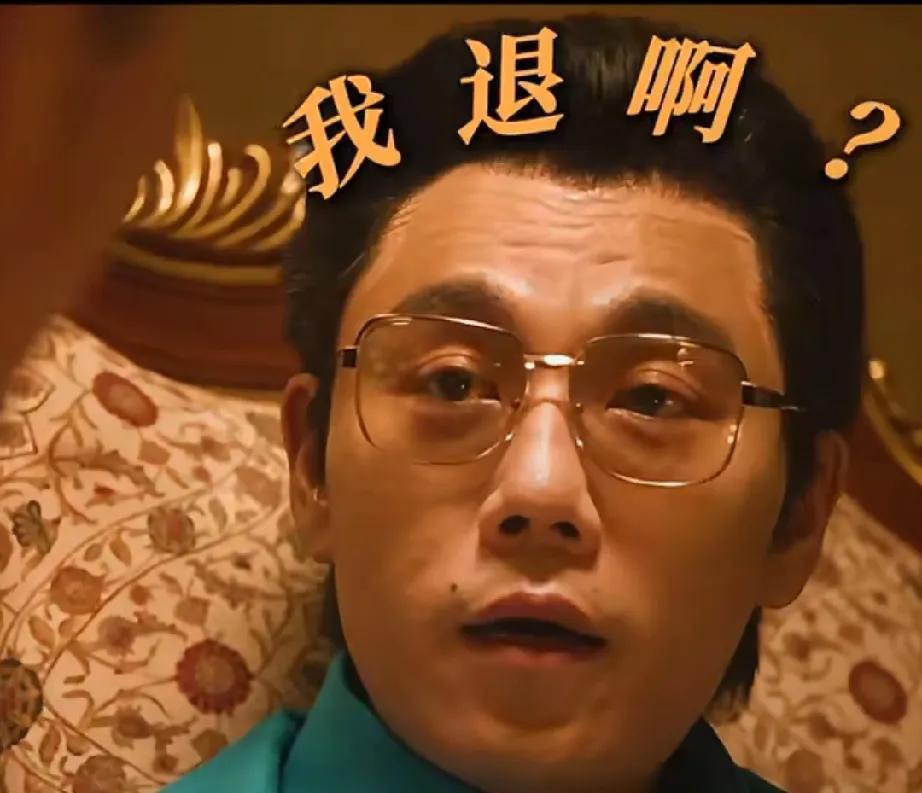 《扫毒风暴》12吨冰毒屯在仓库不发走，小弟只为多捞租金，卢少骅怪龙哥捡芝麻丢西瓜