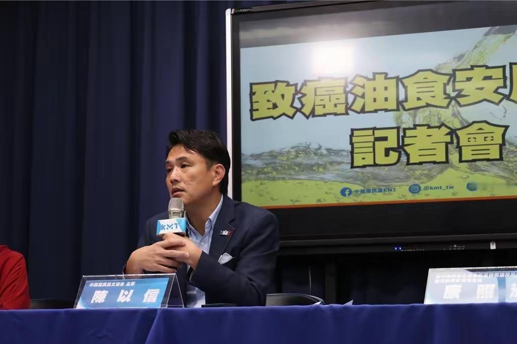 就在刚刚，国民党文传会发表严正声明。赖清德在前一天民进党全代会上，端出"新世