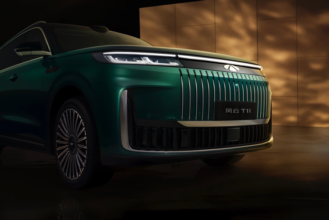 风云T11上市让百万豪华触手可及自从风云T11预售后就一直在关注这款车,怎么说呢