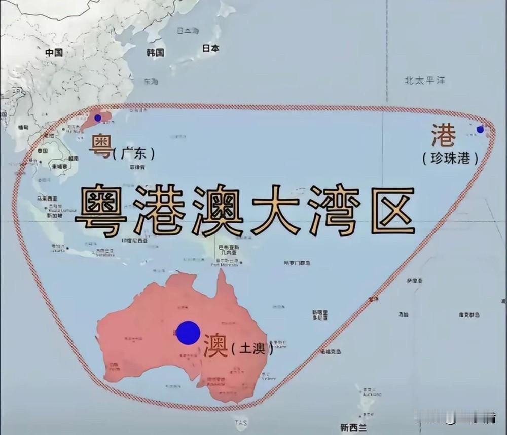 这没毛病呀！有什么问题吗？！名副其实的粤港澳大湾区！活力大湾区活力