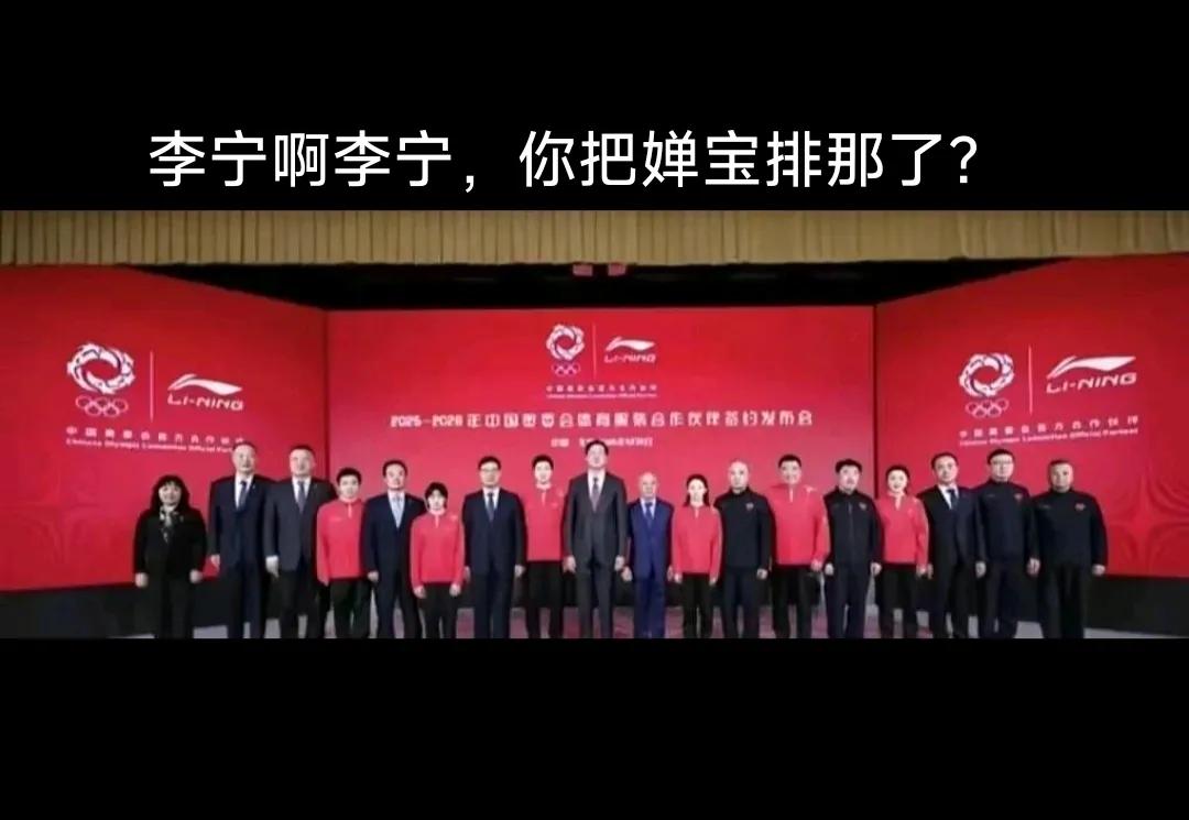 说说全红婵的人气！有跟我一样的吗？因为全红婵才看的跳水。是真的，以前奥运会偶