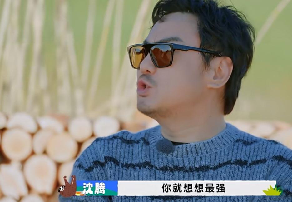 沈腾调侃说王安宇红了谁都不服，王安宇快碎了！沈腾:“你现在是红了，你谁都不服，