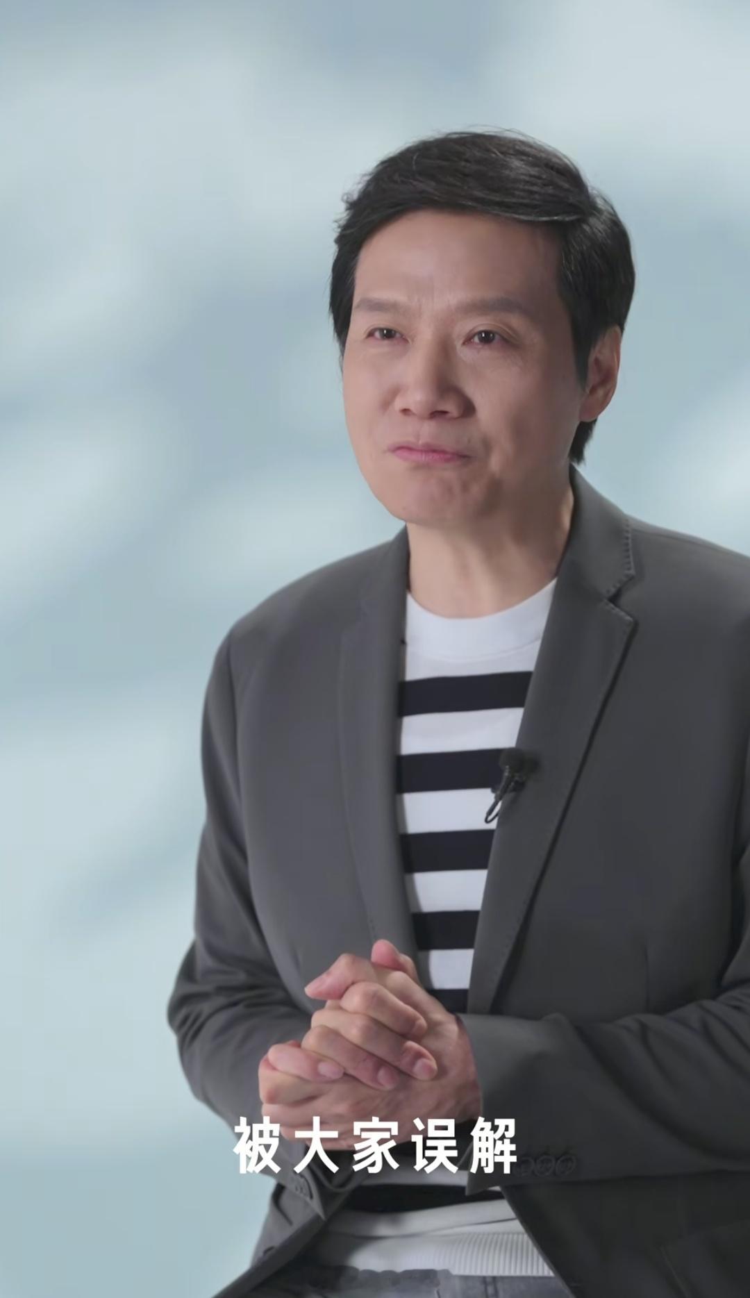 雷军还是没搞明白为什么小米受到很多质疑，他说是因为小米模式非常新，小米成长速度很