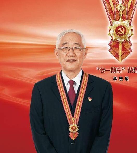 2005年，李大钊的孙子李宏塔，突然被人举报贪污受贿，检查机关经过调查后，全部都