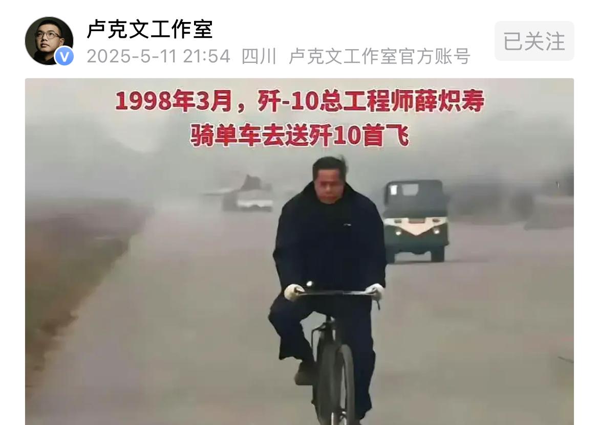 这次，这个6:0打的实在太帅了！卢总发出这张照片，以示庆贺。说实在的，之前很