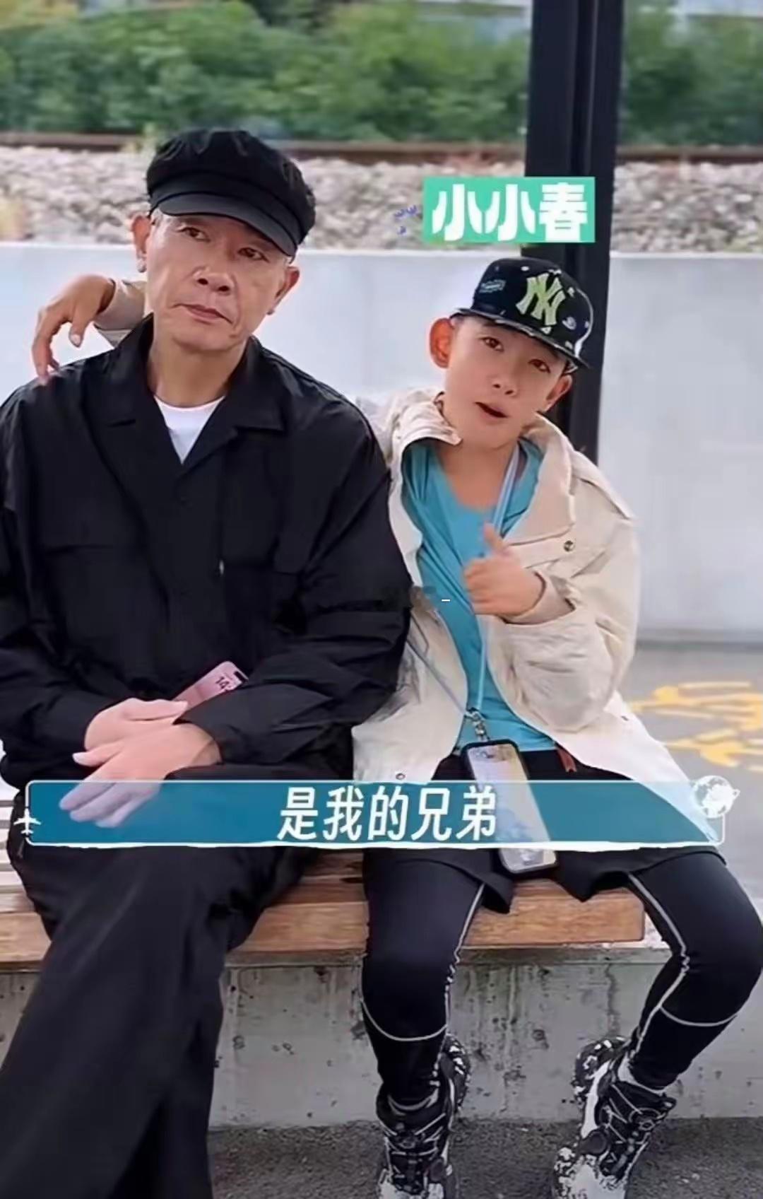 陈小春：出国前中文给我练好，丢中文就是忘本。应采儿：放心，丢不了。他在上海上学时